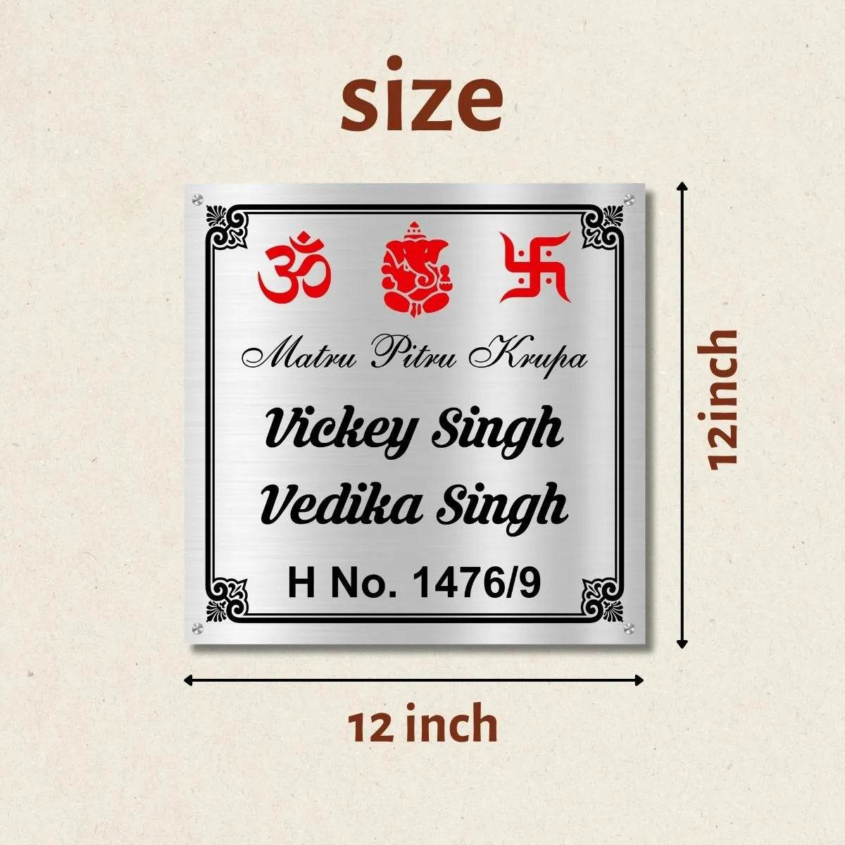 Lord Ganesh Religious Nameplate for Home, Door, Bungalow (12x12 inches)