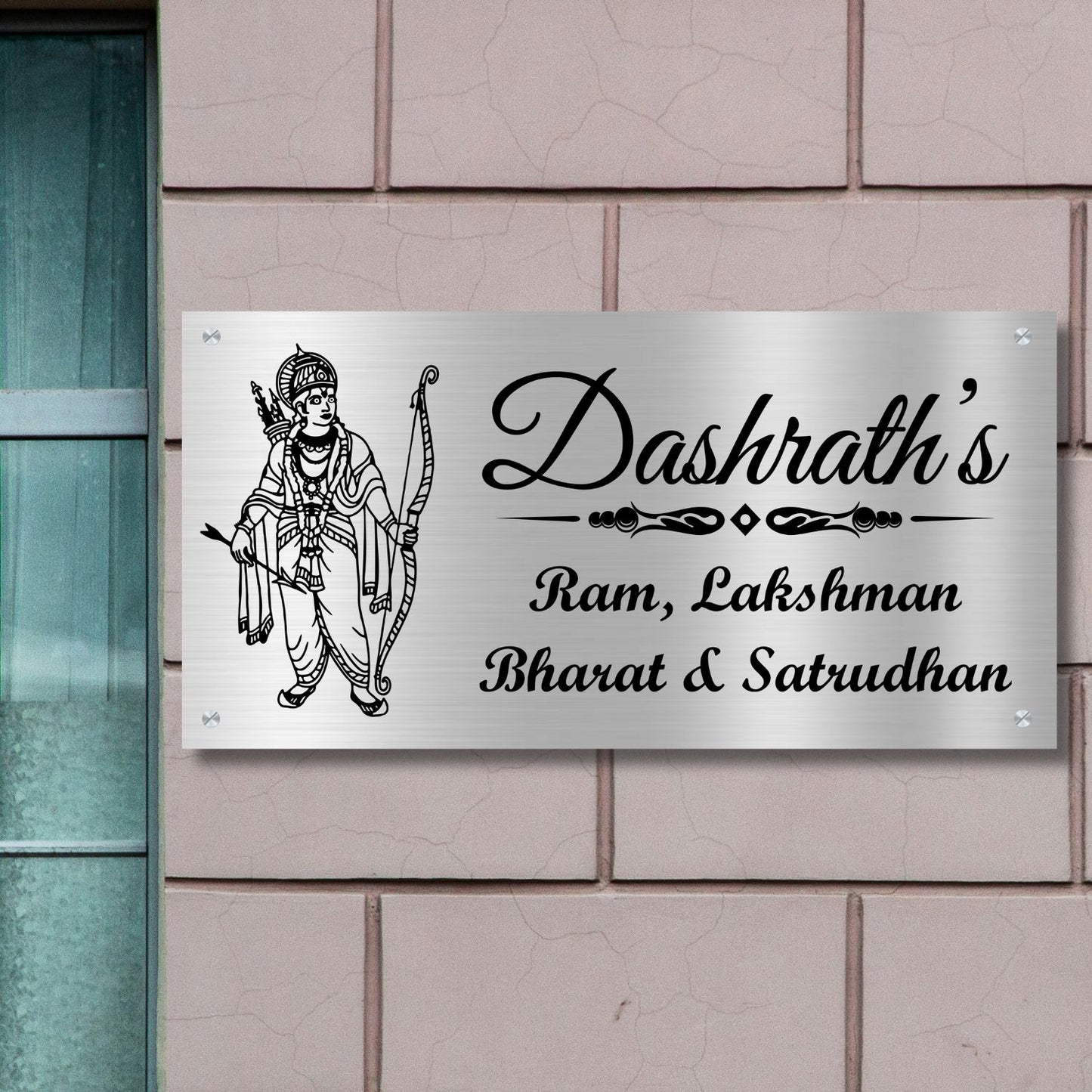 Lord Ram Stainless Steel Nameplate for Home office Outdoor