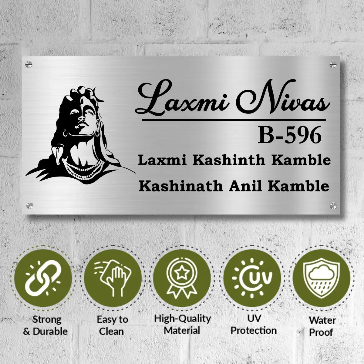 Lord Shiva Stainless Steel Nameplate for Home office Outdoor