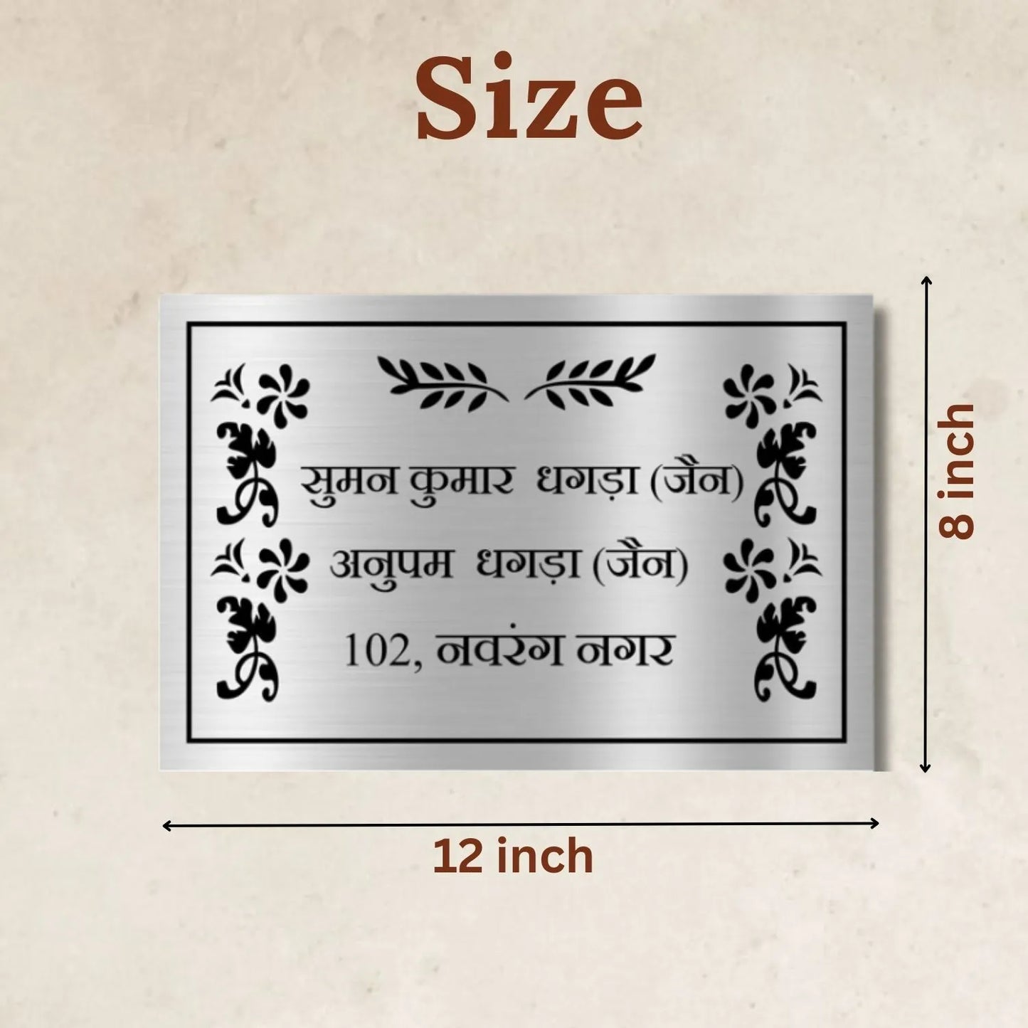Floral Design Stainless Steel Nameplate for Home office Outdoor