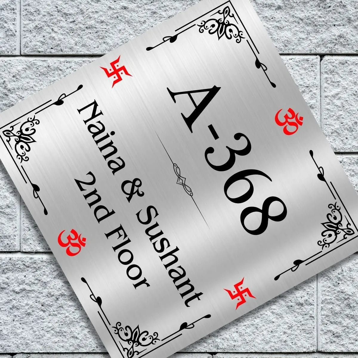 Minimal Border Nameplate for Home, Door, Bungalow, outdoor (12x12 inches)