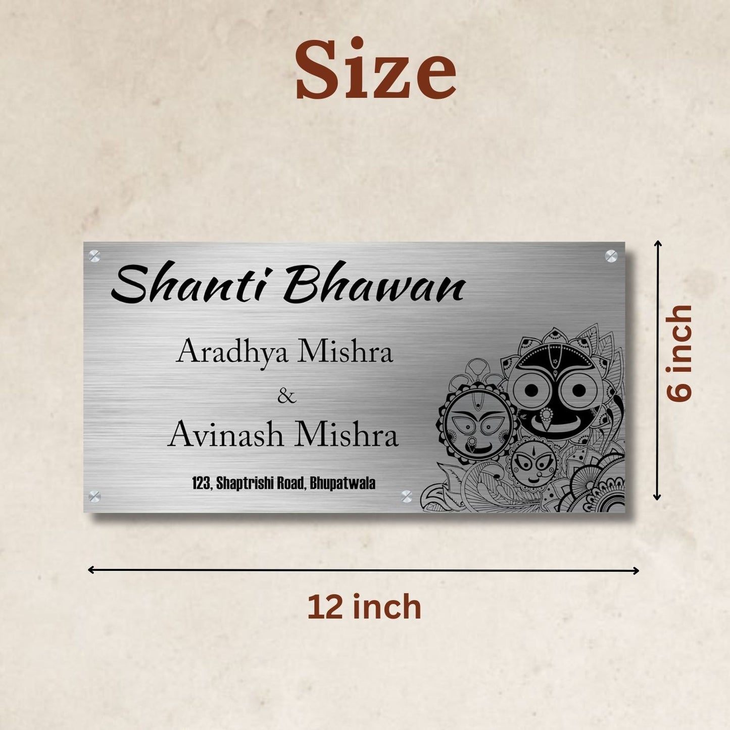 Lord Jagannath Stainless Steel Nameplate for Home office Outdoor