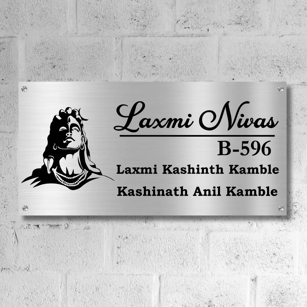 Lord Shiva Stainless Steel Nameplate for Home office Outdoor