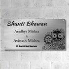 Name Plate with Design for Door in Premium Stainless Steel Finish