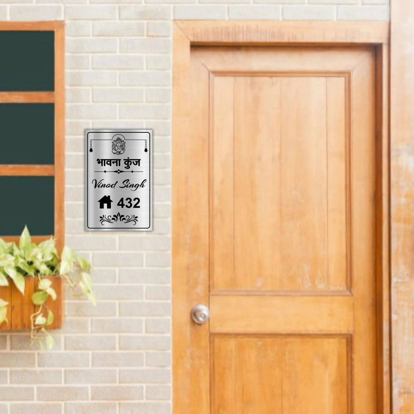 Lord Ganesh Stainless Steel Nameplate for Home office Outdoor