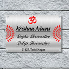Mandala Stainless Steel Nameplate for Home office Outdoor