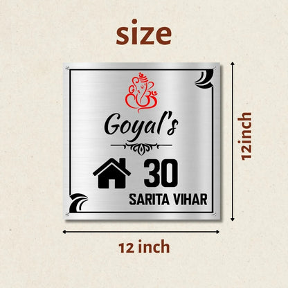 Lord Ganesh Stylish Nameplate for Home, Door, Bungalow (12x12 inches)