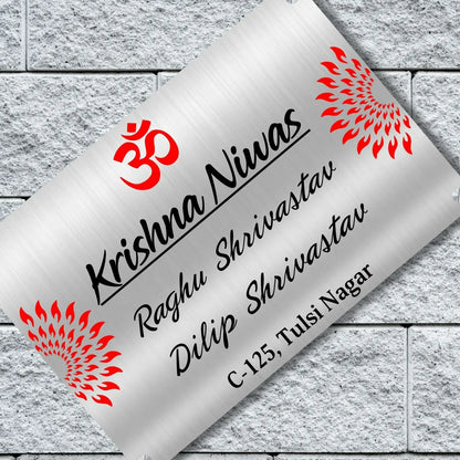 Mandala Stainless Steel Nameplate for Home office Outdoor