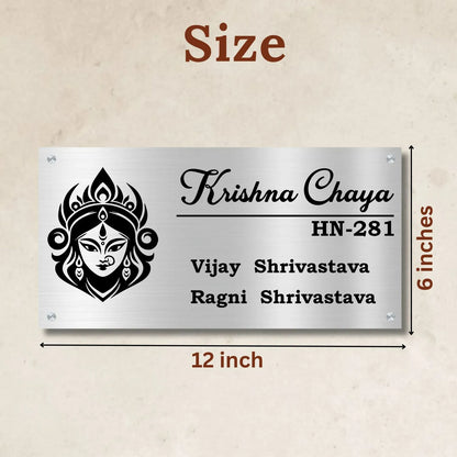 Goddess Durga Stainless Steel Nameplate for Home office Outdoor