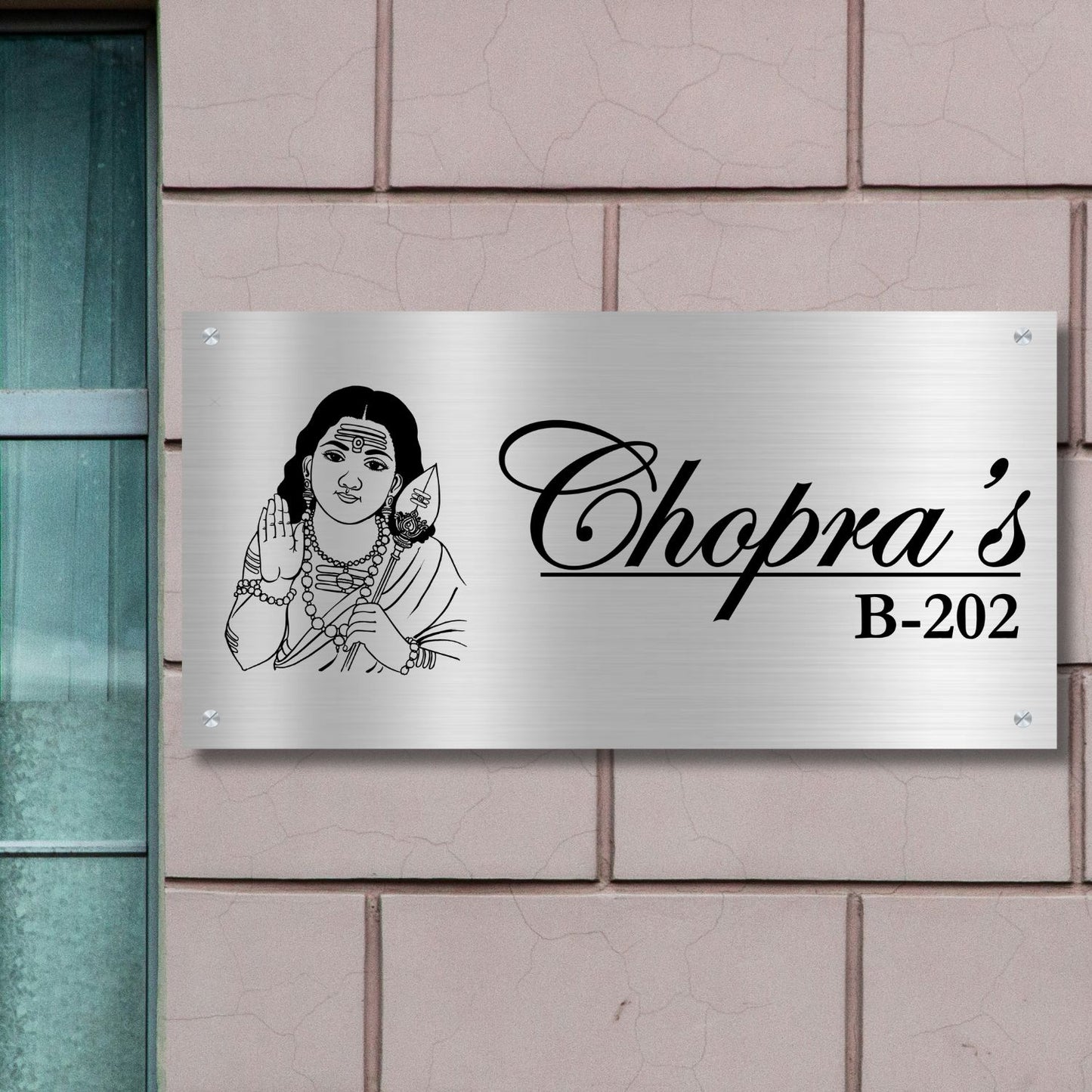 Lord Murugan/Kartikeya Stainless Steel Nameplate for Home office Outdoor