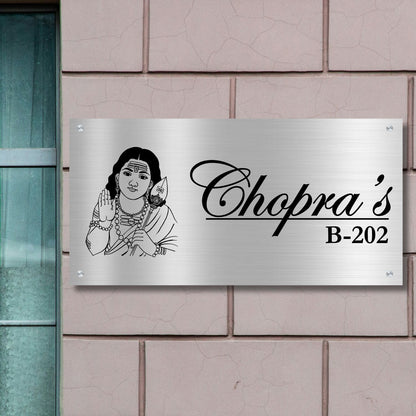 Lord Murugan/Kartikeya Stainless Steel Nameplate for Home office Outdoor
