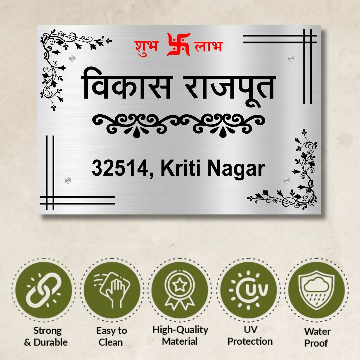 Floral Border Style Stainless Steel Nameplate for Home office Outdoor