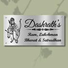 Name Plate Design for House Entrance with Name and Number in Steel