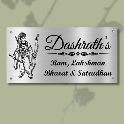 Lord Ram Stainless Steel Nameplate for Home office Outdoor