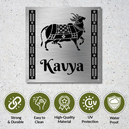 Kamdhenu Stencil Nameplate for Home, Door, Bungalow, outdoor (12x12 inches)