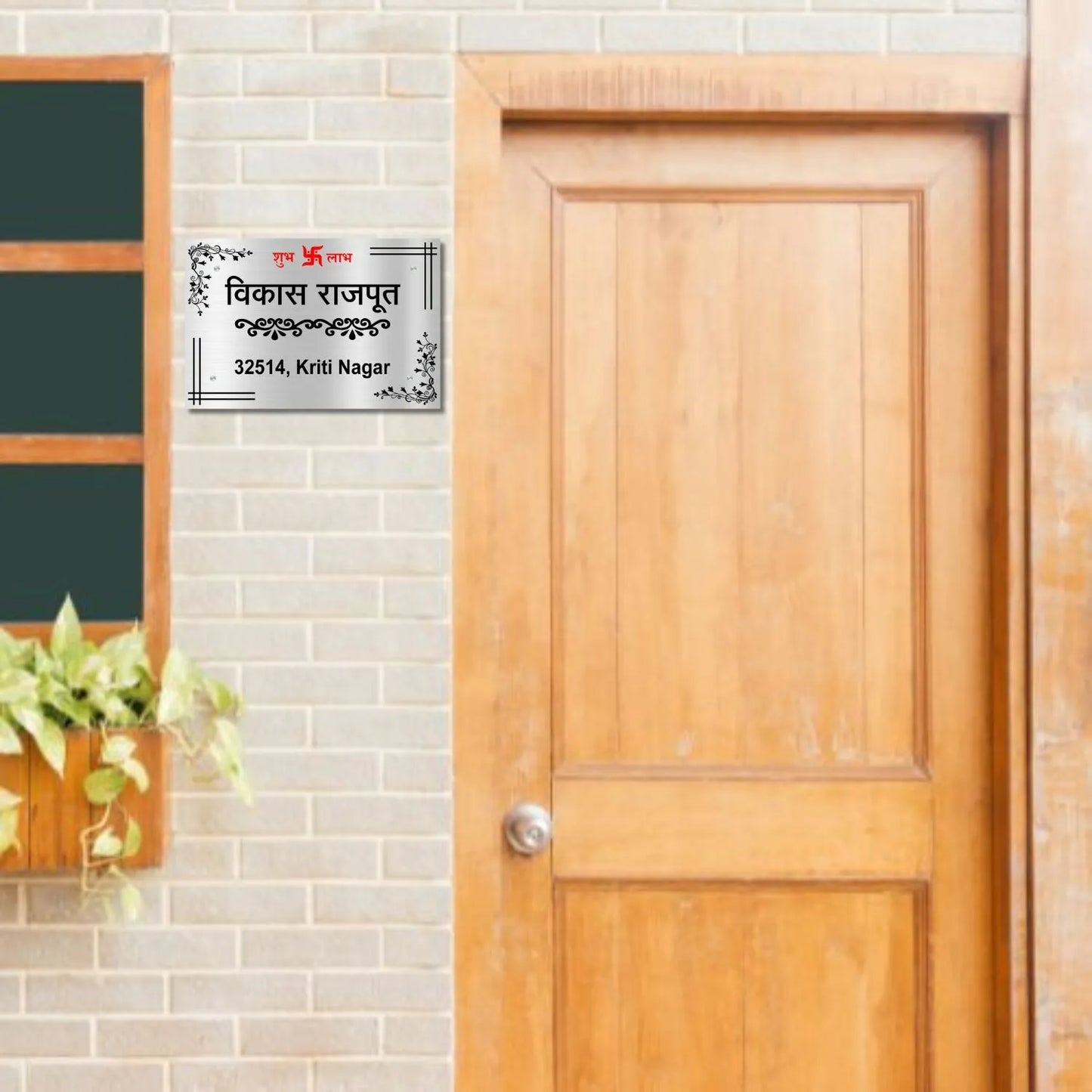 Floral Border Style Stainless Steel Nameplate for Home office Outdoor