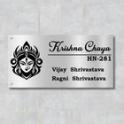 Goddess Durga Stainless Steel Nameplate for Home office Outdoor