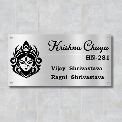 Goddess Durga Stainless Steel Nameplate for Home office Outdoor