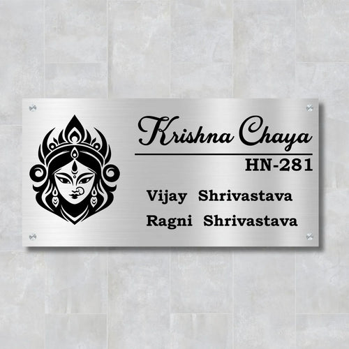 Goddess Durga Stainless Steel Nameplate for Home office Outdoor