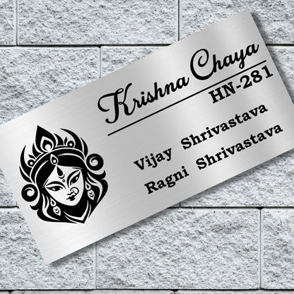 Goddess Durga Stainless Steel Nameplate for Home office Outdoor