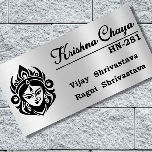 Goddess Durga Stainless Steel Nameplate for Home office Outdoor