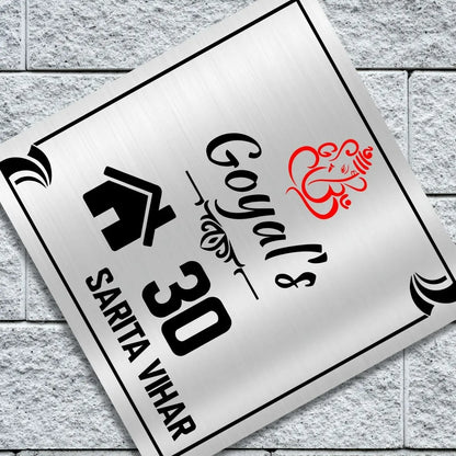 Lord Ganesh Stylish Nameplate for Home, Door, Bungalow (12x12 inches)