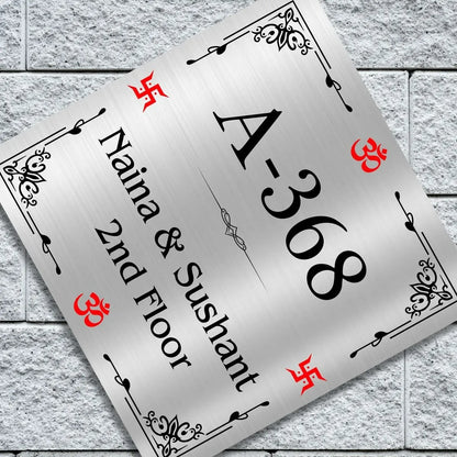 Minimal Border Nameplate for Home, Door, Bungalow, outdoor (12x12 inches)