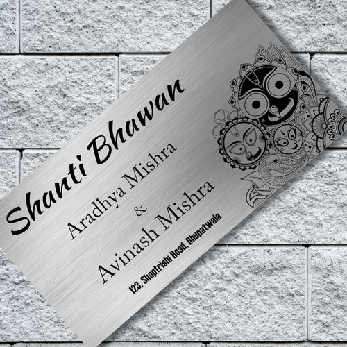 Name Plate with Design for Door in Premium Stainless Steel Finish