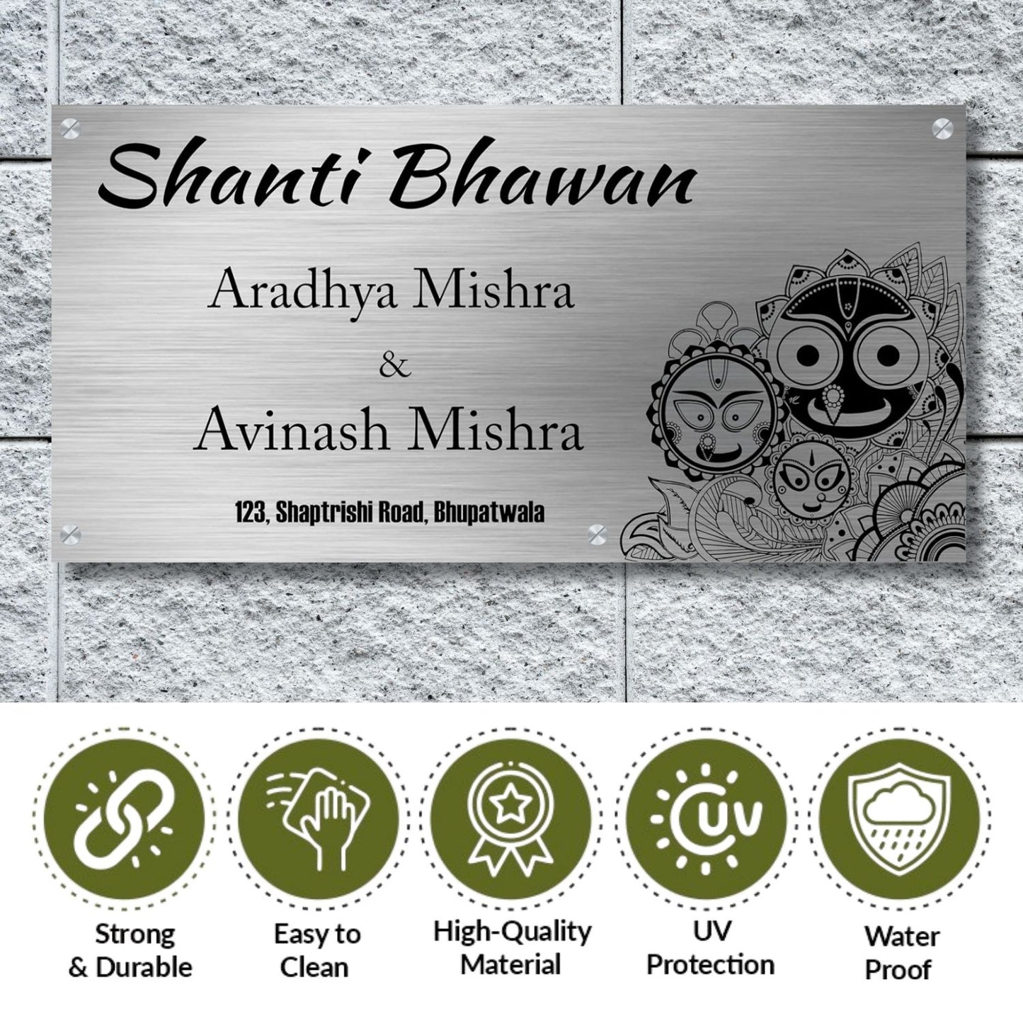 Lord Jagannath Stainless Steel Nameplate for Home office Outdoor