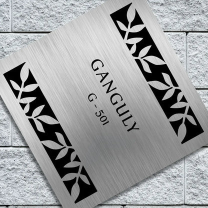 Leaf Border Nameplate for Home, Door, Bungalow, outdoor (12x12 inches)