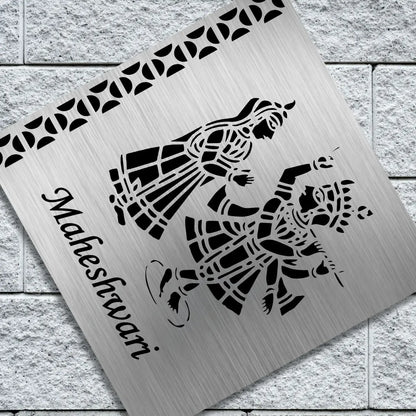 Krishna Arts Nameplate for Home, Door, Bungalow, outdoor (12x12 inches)
