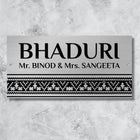Steel Name Plate with House Number for Door in Premium Finish