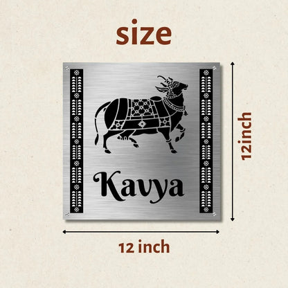 Kamdhenu Stencil Nameplate for Home, Door, Bungalow, outdoor (12x12 inches)
