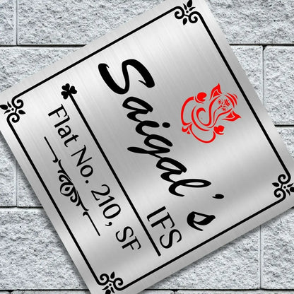 Lord Ganesh Modern Nameplate for Home, Door, Bungalow (12x12 inches)