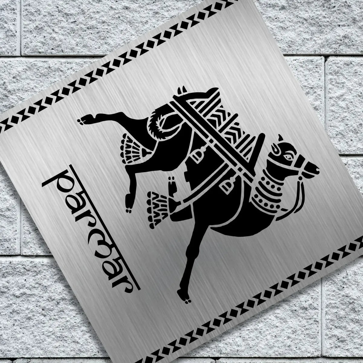 Camel Stencil Nameplate for Home, Door, Bungalow, outdoor (12x12 inches)