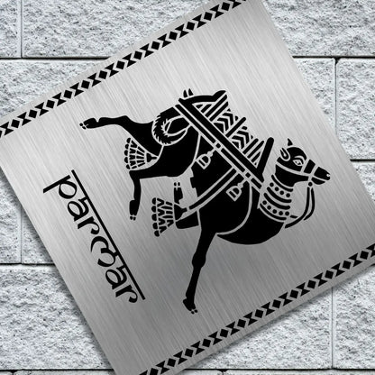 Camel Stencil Nameplate for Home, Door, Bungalow, outdoor (12x12 inches)
