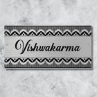Steel Name Plate Design for Home Entrance Main Door