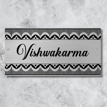 Ekat Art 2 Stainless Steel Nameplate for Home office Outdoor Entrance