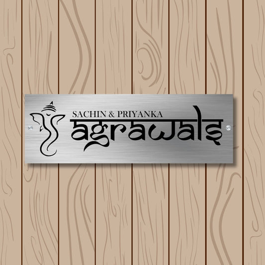 Lord Ganapati Stainless Steel Nameplate for Home office Outdoor