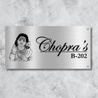Name Plate with Modern Design for House Main Entrance Door