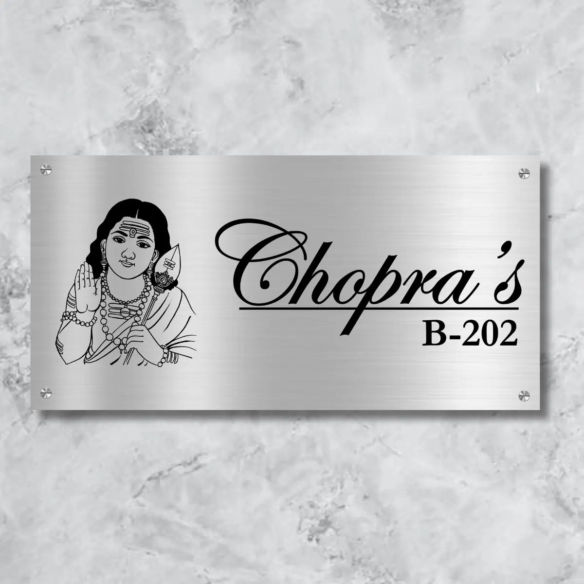 Lord Murugan/Kartikeya Stainless Steel Nameplate for Home office Outdoor