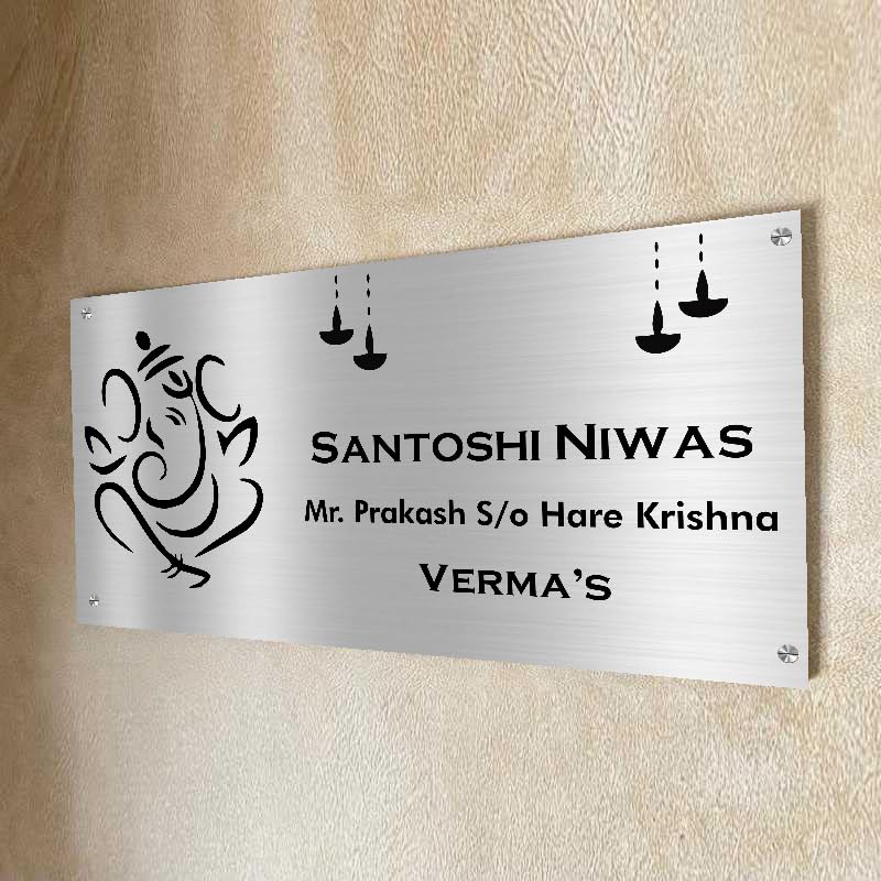 Diya Stainless Steel Nameplate for Home office Outdoor Entrance
