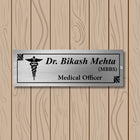 Doctor Logo Stainless Steel Nameplate for Home office Outdoor