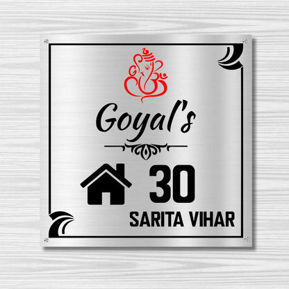 Lord Ganesh Stylish Nameplate for Home, Door, Bungalow (12x12 inches)