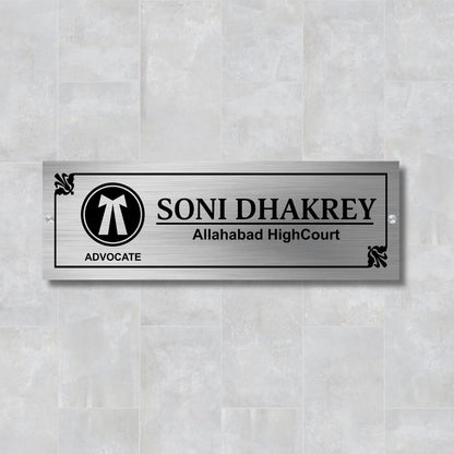 Advocate Logo Stainless Steel Nameplate for Home office Outdoor