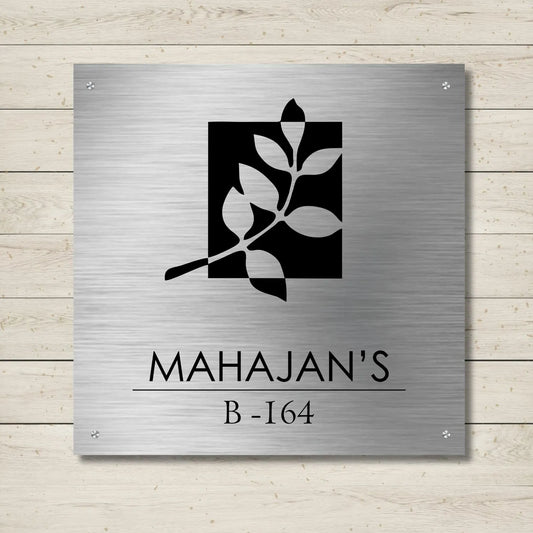 Leaf Stencil Nameplate for Home, Door, Bungalow, outdoor (12x12 inches)