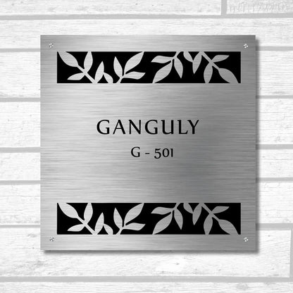 Leaf Border Nameplate for Home, Door, Bungalow, outdoor (12x12 inches)