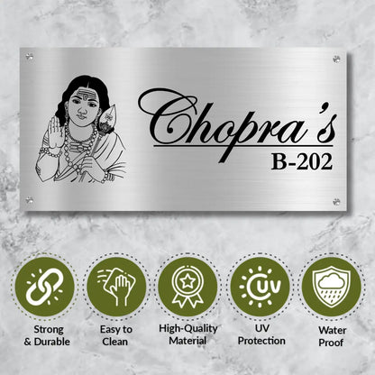 Lord Murugan/Kartikeya Stainless Steel Nameplate for Home office Outdoor