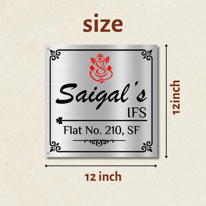 Lord Ganesh Modern Nameplate for Home, Door, Bungalow (12x12 inches)