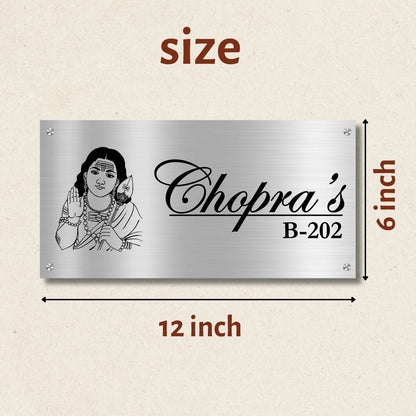 Lord Murugan/Kartikeya Stainless Steel Nameplate for Home office Outdoor